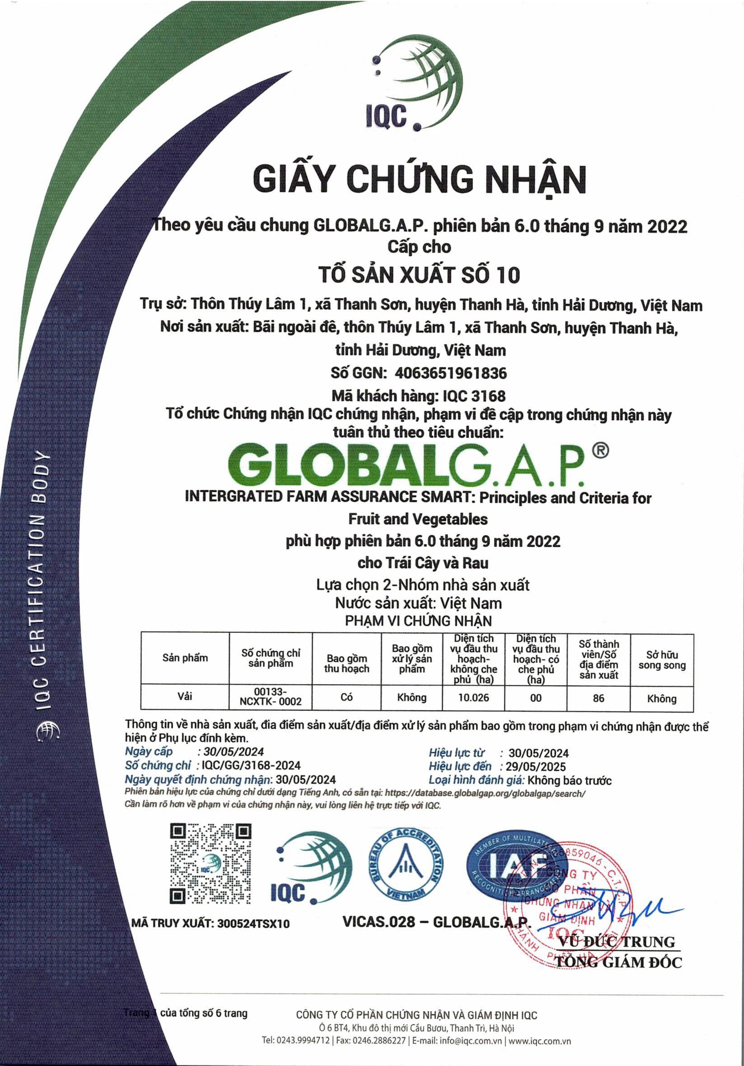 GlobalG.A.P certificate scan
